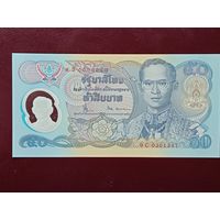 Таиланд 50 бат 1996 UNC