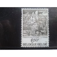 Бельгия 1976 Живопись