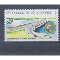 [988] Кот-д'Ивуар 1976. Мост. Одиночный выпуск. MNH