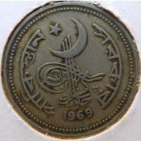 Пакистан 50 пайс 1969 год