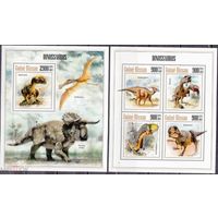 2013 ГВИНЕЯ - БИСАУ      динозавры палеонтология доисторическая фауна  серия блоков MNH