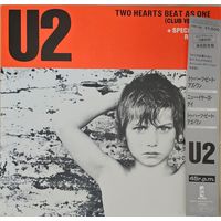 U2. Two Hearts Beat as One (FIRST PRESSING) OBI 45rpm