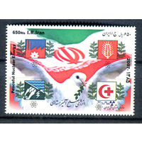 Иран - 2007г. - Безопасная ядерная энергия - полная серия, MNH [Mi 3045] - 1 марка