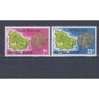 [2490] Британские колонии. Норфолк 1974. Елизавета II.Королевский визит. СЕРИЯ MNH