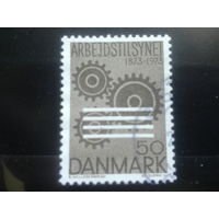 Дания 1973 шестеренки