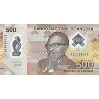 Ангола 500 кванза образца 2020 года UNC