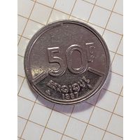 Бельгия 50 франков 1987 года .