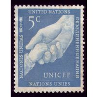 1 марка 1951 год ООН Руки 5