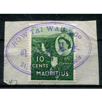 Британские колонии - Маврикий - 1953/54г. - королева Елизавета II, ландшафты, 10 с - 1 филателистическая вырезка - гашёная. Без МЦ!
