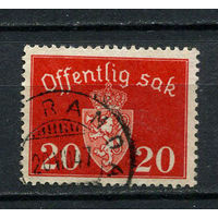 Норвегия - 1939/1945 - Герб 20ore. Dienstmarken - [Mi.37d] - 1 марка. Гашеная.  (Лот 72DN)