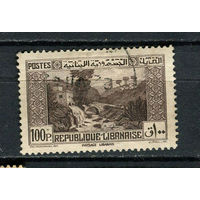 Республика Ливан - 1937/1940 - Собачья река 100Pia - [Mi.219] - 1 марка. Гашеная.  (LOT Do37)