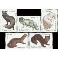 Пушные звери СССР 1980 год (5086-5090) серия из 5 марок