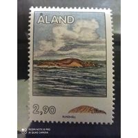 Аландские острова ( Финляндия), чистая