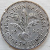 2. Нигерия 1 шиллинг 1962 год