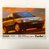 Turbo #176 (Турбо) Вкладыш жевачки Турба. Жвачки