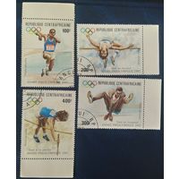 Центральноафриканская Республика 1987 паралимпийские игры