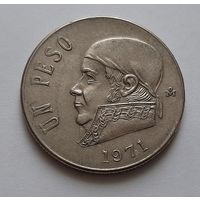 1 песо 1971 г. Мексика