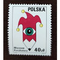 Польша: 1м/с музей карикатур 1989