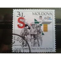 Молдова 2003 Юношеская олимпиада в Париже Михель-1,5 евро гаш