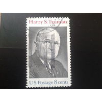 США 1973 Гарри Трумэн, президент 33
