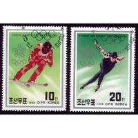 2 марки 1988 год КНДР Олимпиада 2974-2975