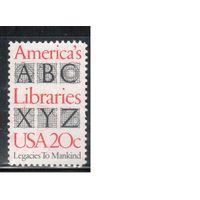 США-1982, (Мих.1595) , * (без клея) , Библиотеки, Алфавит  (одиночка),