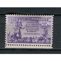 США - 1952 - Газетчики в Америке - [Mi. 634] - полная серия - 1 марка. MH.  (Лот 25ED)-T2P2