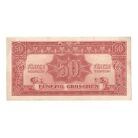 Австрия 50 грошей 1944 года. Советские войска. Тир Р 102b. Состояние XF+!