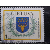 Литва 1995 Герб города