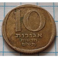 Израиль 10 новых агорот, 1980     ( 2-1-9 )