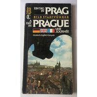 Один день в Праге. A Day in Prague. Une jurnee a Prague. Ctibor Rybar