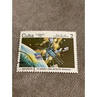 Куба 1984. Космонавтика. Спутник Jimagua. Марка из серии