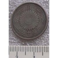 Монета Япония 50 сен 1925