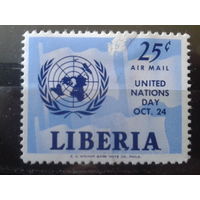 Либерия 1962 День ООН*