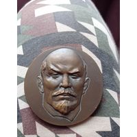 Медаль настольная В.И.Ленин 100-летие - Имя и дело Ленина будут жить вечно! ЦК ВЛКСМ - автор Старис