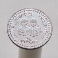 Бангладеш 2 така 2008