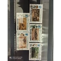 Корея 1992, древние люди 5 марок