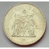 Франция 50 франков 1979 г. Состояние
