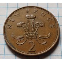 Великобритания 2 новых пенса, 1978    ( 3-7-1 )