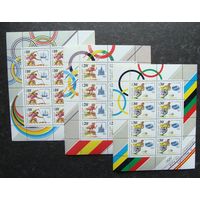 Марки СССР: 3 малых листа Олимпиада в Барселоне 1991