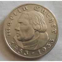 2 марки 1933 Мартин Лютер