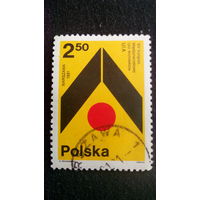 Польша 1981. Конгресс Международного союза архитекторов. Полная серия.