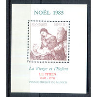 Конго (Заир) - 1985г. - Рождество. Картины - полная серия, MNH [Mi bl. 55] - 1 блок