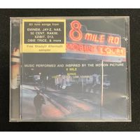 Eminem - 8 Mile The Original Soundtrack