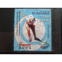 Сальвадор, 2005. Центральноамериканские студенческие игры, концевая, Mi-1,6 евро гаш.