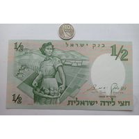 Werty71 ИЗРАИЛЬ 1/2 ЛИРЫ 1958 UNC банкнота