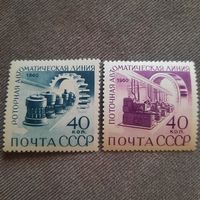 СССР 1960. Автоматические производственные линии