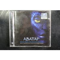James Horner – Avatar/Аватар (Music From The Motion Picture) (2009, CD)