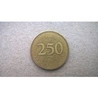 Ливан 250 ливров, 1996г. (D-67)