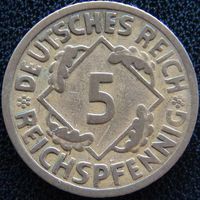 YS: Германия, 5 рейхспфеннигов 1925E, KM# 39 (2)